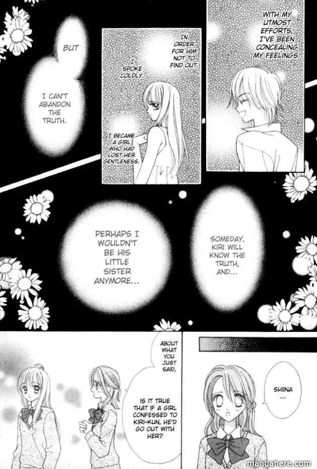 Read "Suki" to Ienai. chapter 1 image 10 on Lezhin