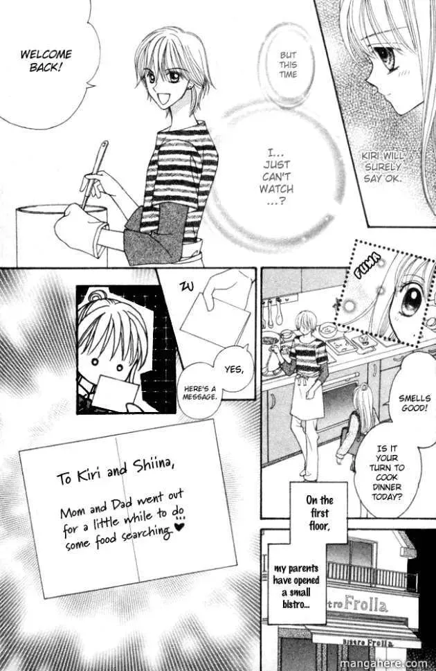 Read "Suki" to Ienai. chapter 1 image 14 on Lezhin