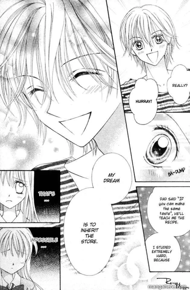 Read "Suki" to Ienai. chapter 1 image 16 on Lezhin