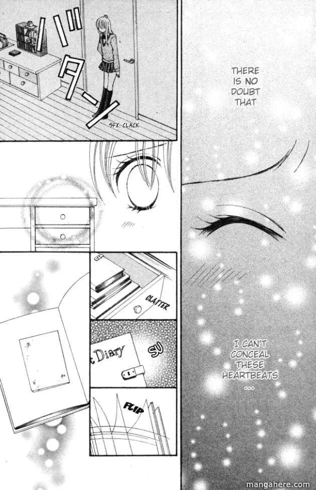 Read "Suki" to Ienai. chapter 1 image 22 on Lezhin
