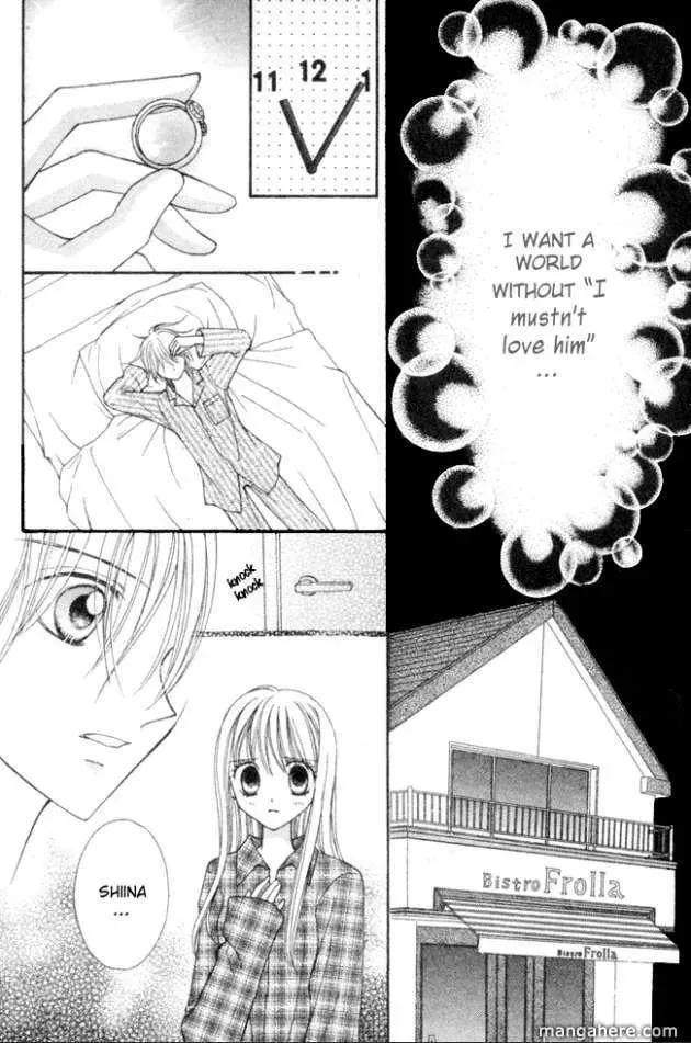 Read "Suki" to Ienai. chapter 1 image 24 on Lezhin
