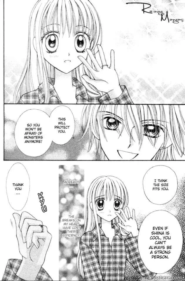 Read "Suki" to Ienai. chapter 1 image 28 on Lezhin