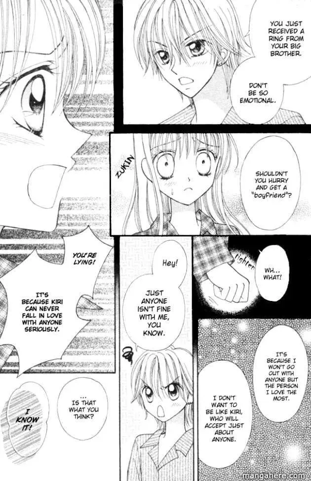 Read "Suki" to Ienai. chapter 1 image 30 on Lezhin
