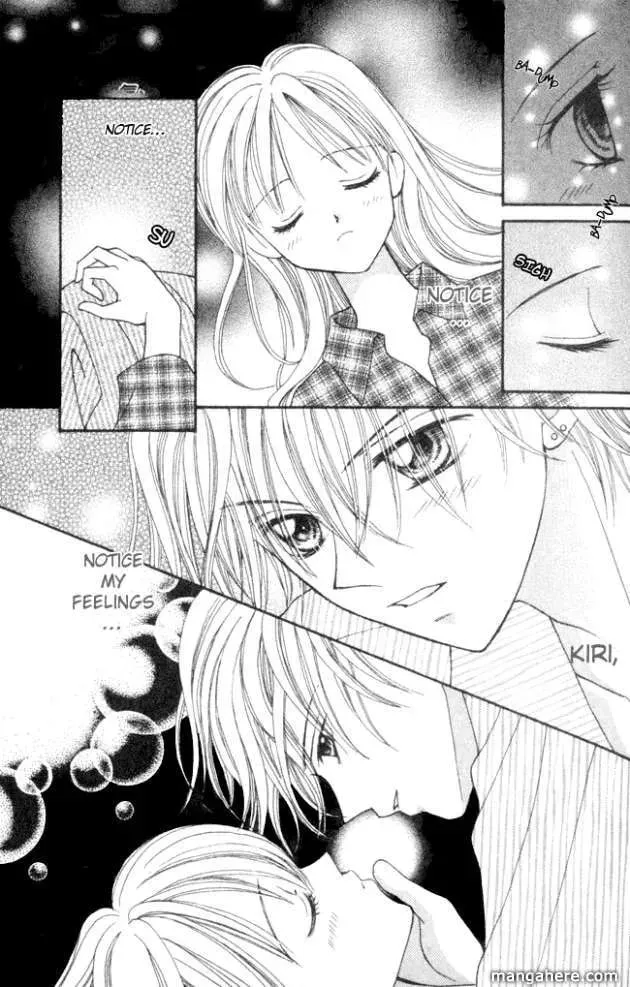 Read "Suki" to Ienai. chapter 1 image 35 on Lezhin