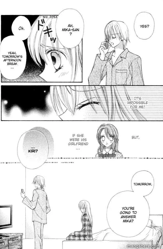 Read "Suki" to Ienai. chapter 1 image 37 on Lezhin