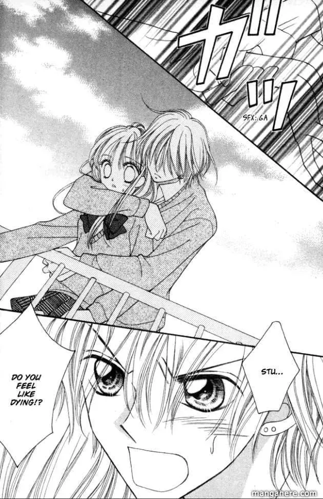 Read "Suki" to Ienai. chapter 1 image 45 on Lezhin