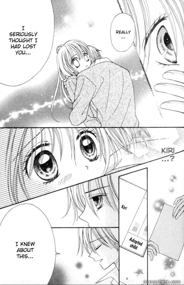 Read "Suki" to Ienai. chapter 1 image 46 on Lezhin
