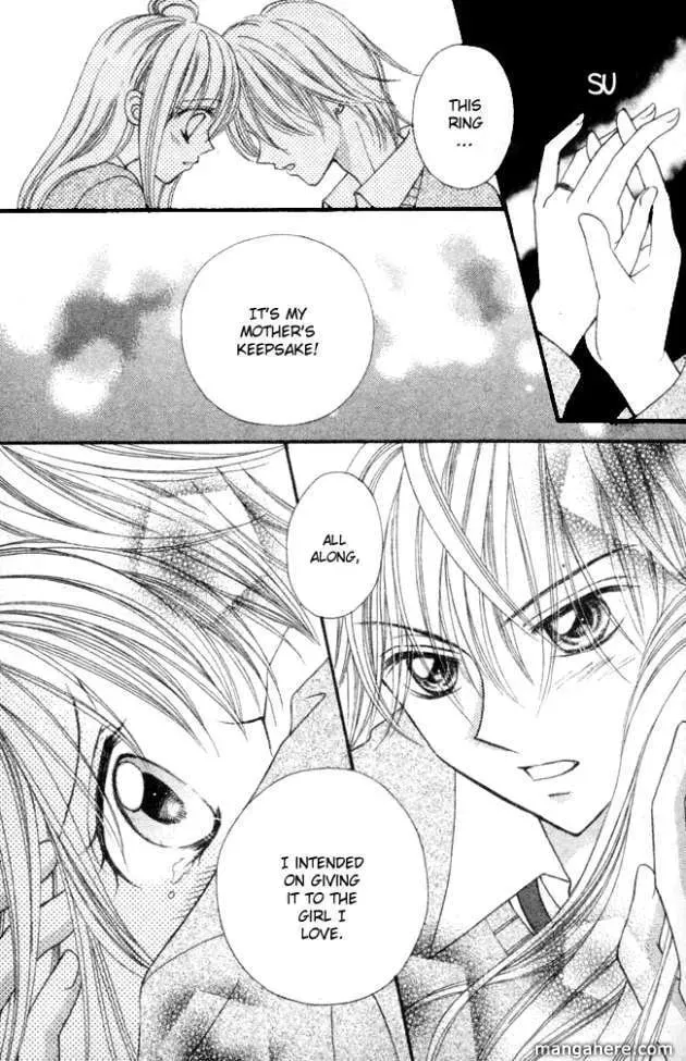 Read "Suki" to Ienai. chapter 1 image 48 on Lezhin