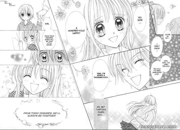 Read "Suki" to Ienai. chapter 1 image 49 on Lezhin
