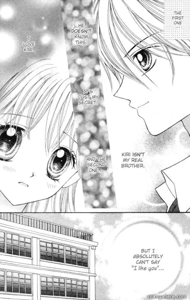 Read "Suki" to Ienai. chapter 1 image 7 on Lezhin