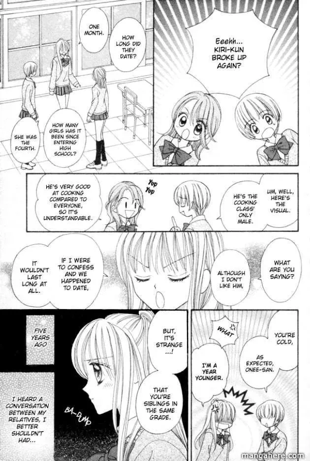 Read "Suki" to Ienai. chapter 1 image 8 on Lezhin