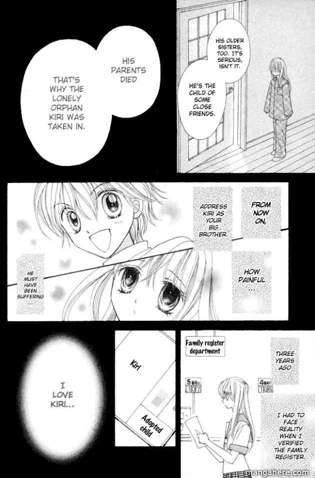 Read "Suki" to Ienai. chapter 1 image 9 on Lezhin