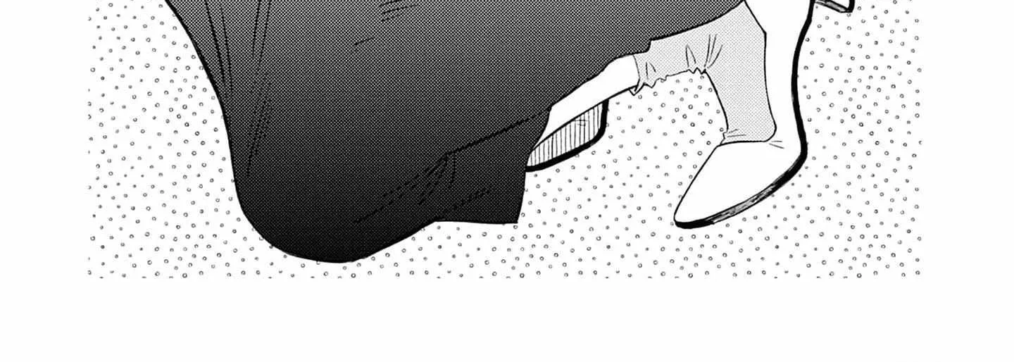 Suki to Kirakira Chapter 2 page 3 - 