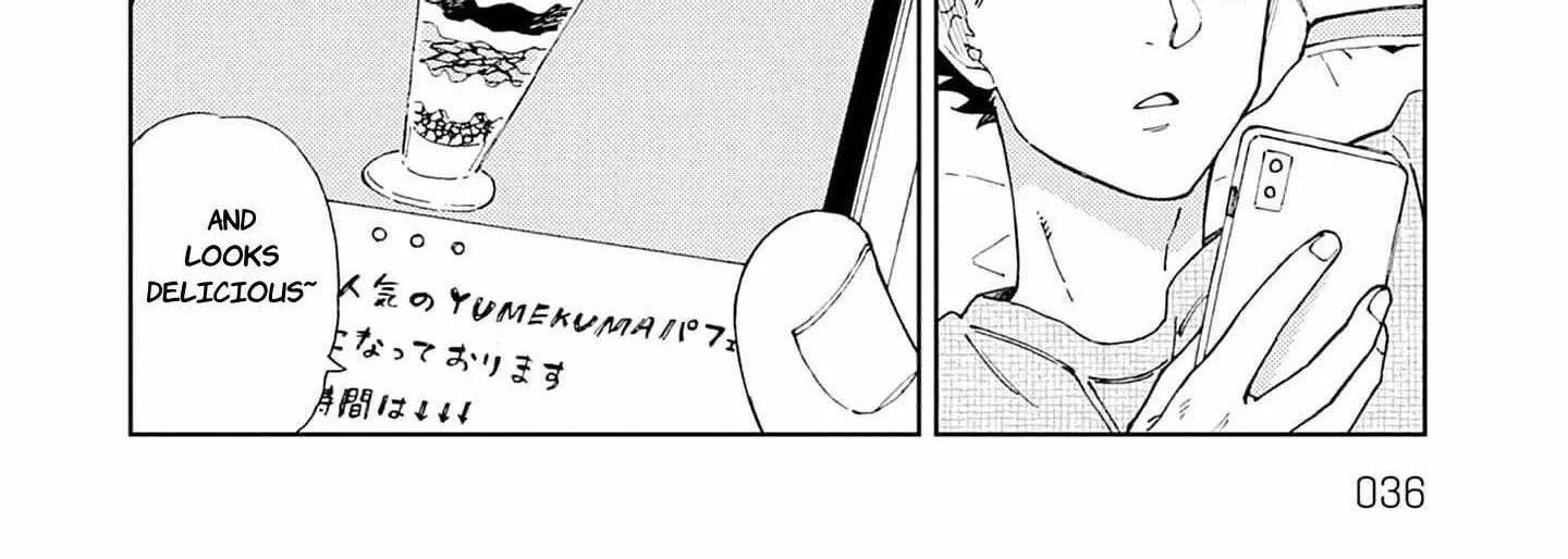 Suki to Kirakira Chapter 2 page 5 - 