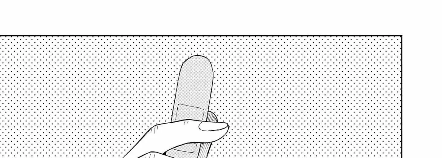 Suki to Kirakira Chapter 2 page 47 - 