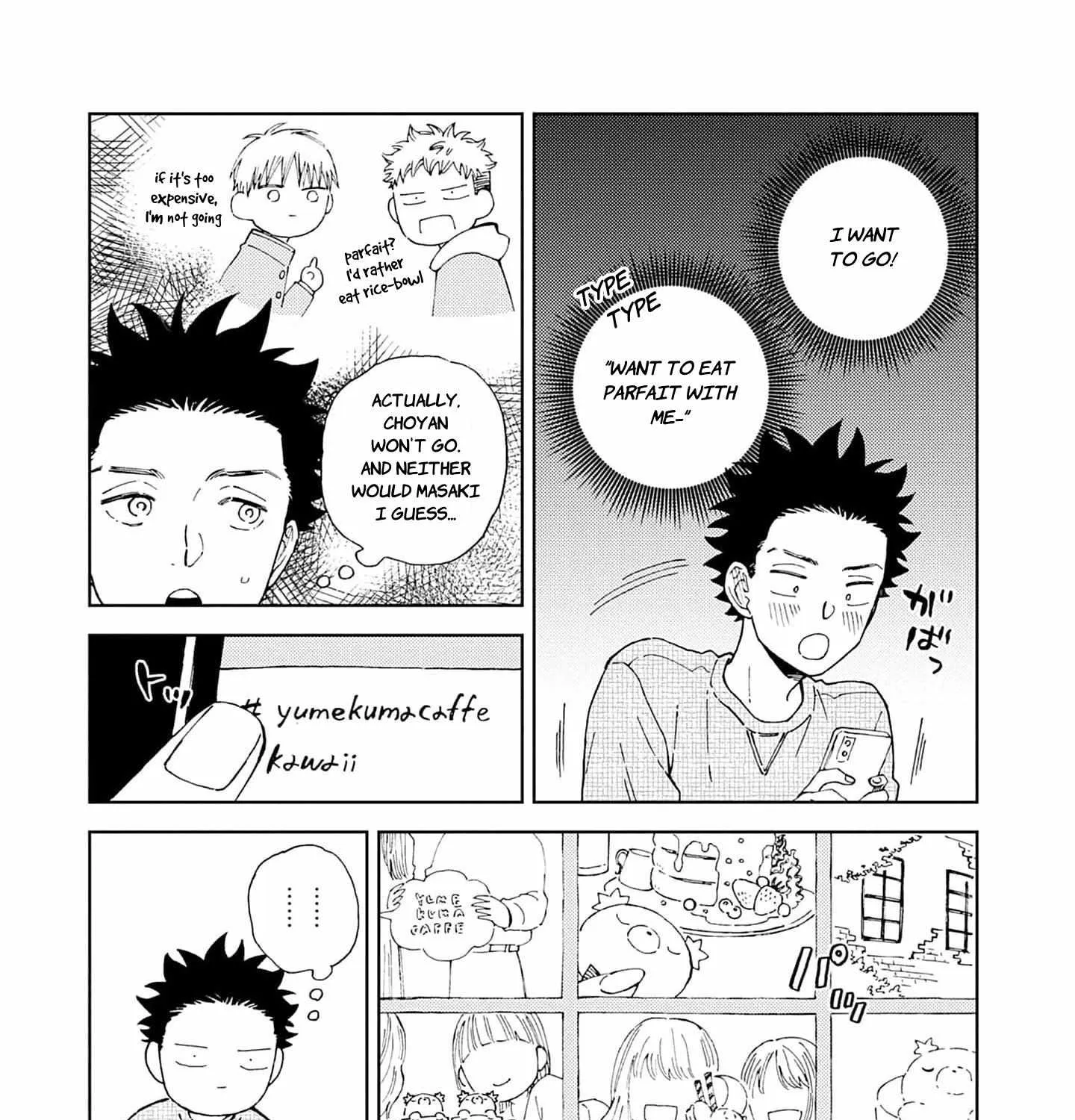 Suki to Kirakira Chapter 2 page 6 - 
