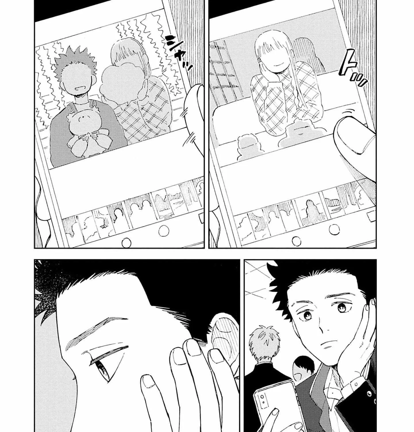 Suki to Kirakira Chapter 3 page 4 - 