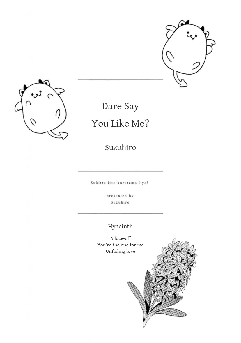 Read Suki tte Ittekurete mo Ii yo? chapter 1 image 1 on Lezhin