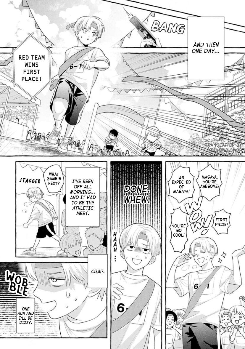 Read Suki tte Ittekurete mo Ii yo? chapter 1 image 10 on Lezhin
