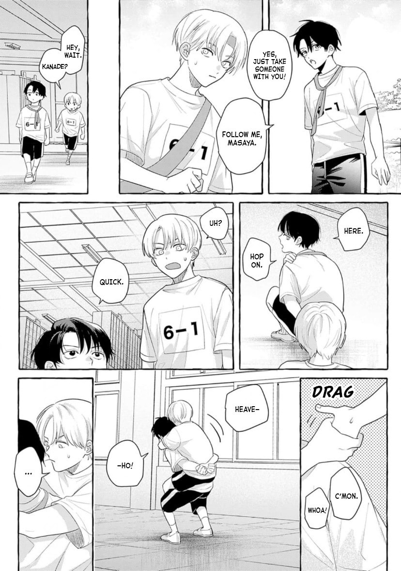 Read Suki tte Ittekurete mo Ii yo? chapter 1 image 12 on Lezhin
