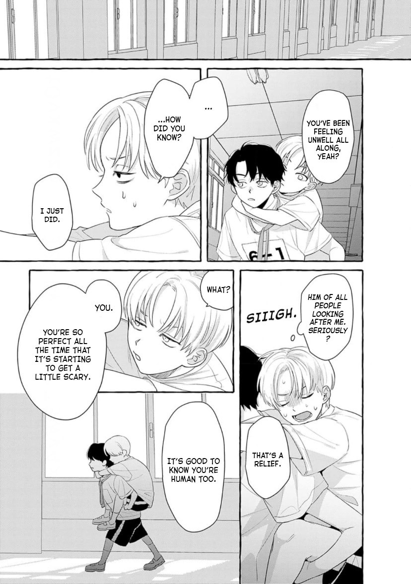 Read Suki tte Ittekurete mo Ii yo? chapter 1 image 13 on Lezhin