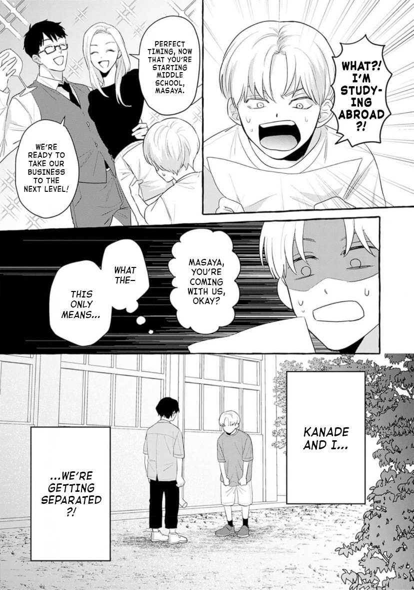 Read Suki tte Ittekurete mo Ii yo? chapter 1 image 20 on Lezhin