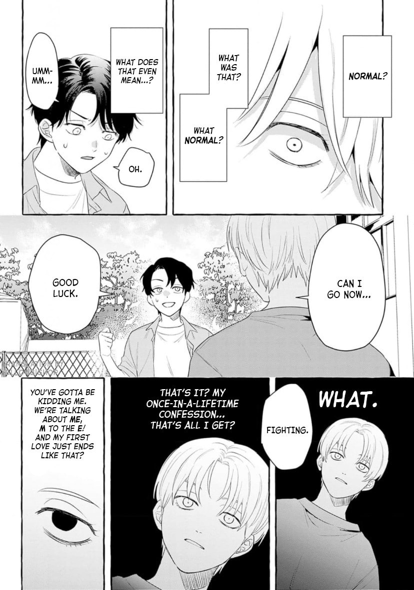 Read Suki tte Ittekurete mo Ii yo? chapter 1 image 24 on Lezhin