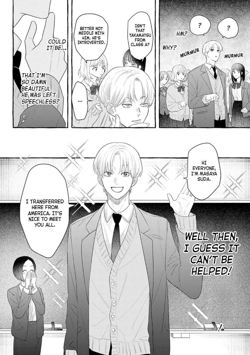 Read Suki tte Ittekurete mo Ii yo? chapter 1 image 27 on Lezhin