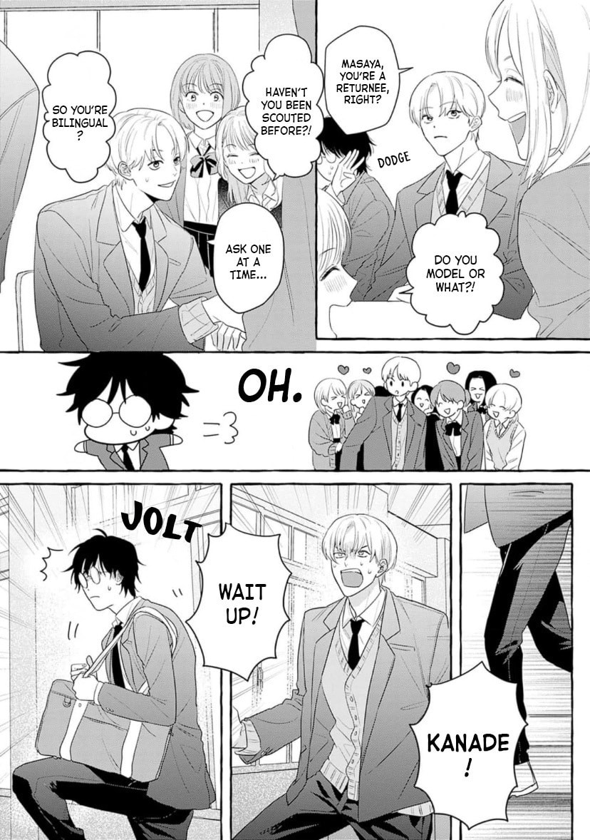 Read Suki tte Ittekurete mo Ii yo? chapter 1 image 29 on Lezhin
