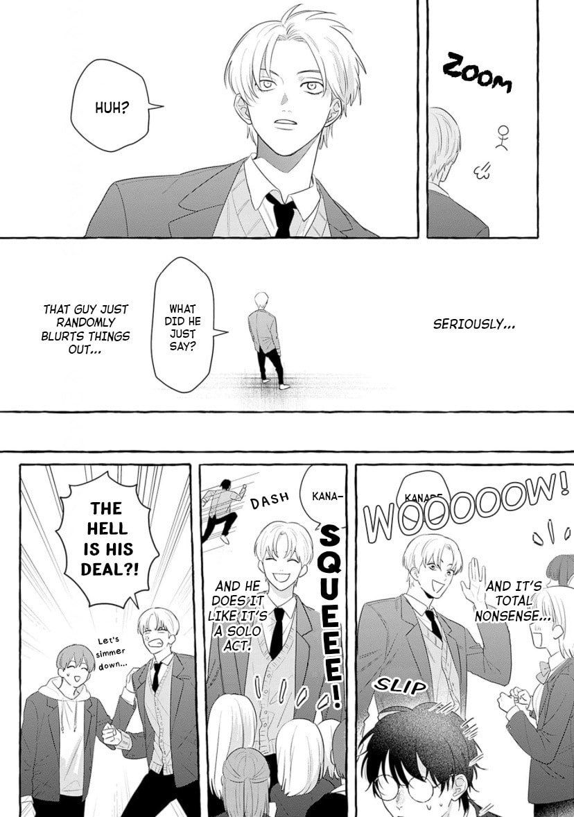 Read Suki tte Ittekurete mo Ii yo? chapter 1 image 31 on Lezhin