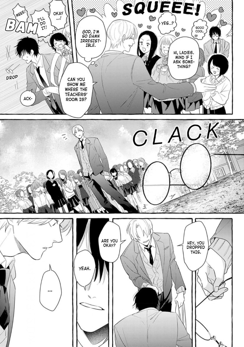 Read Suki tte Ittekurete mo Ii yo? chapter 1 image 4 on Lezhin