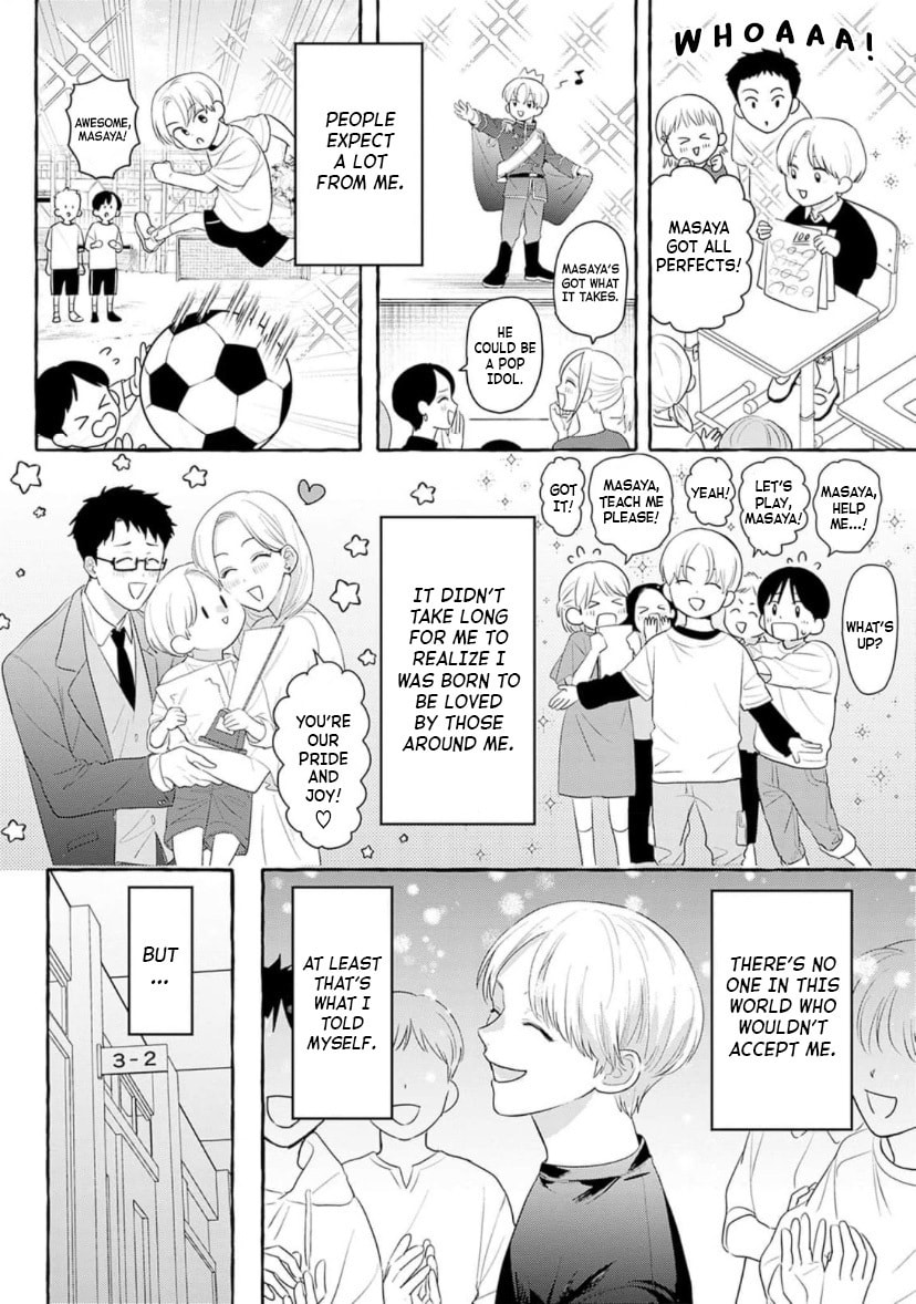 Read Suki tte Ittekurete mo Ii yo? chapter 1 image 7 on Lezhin