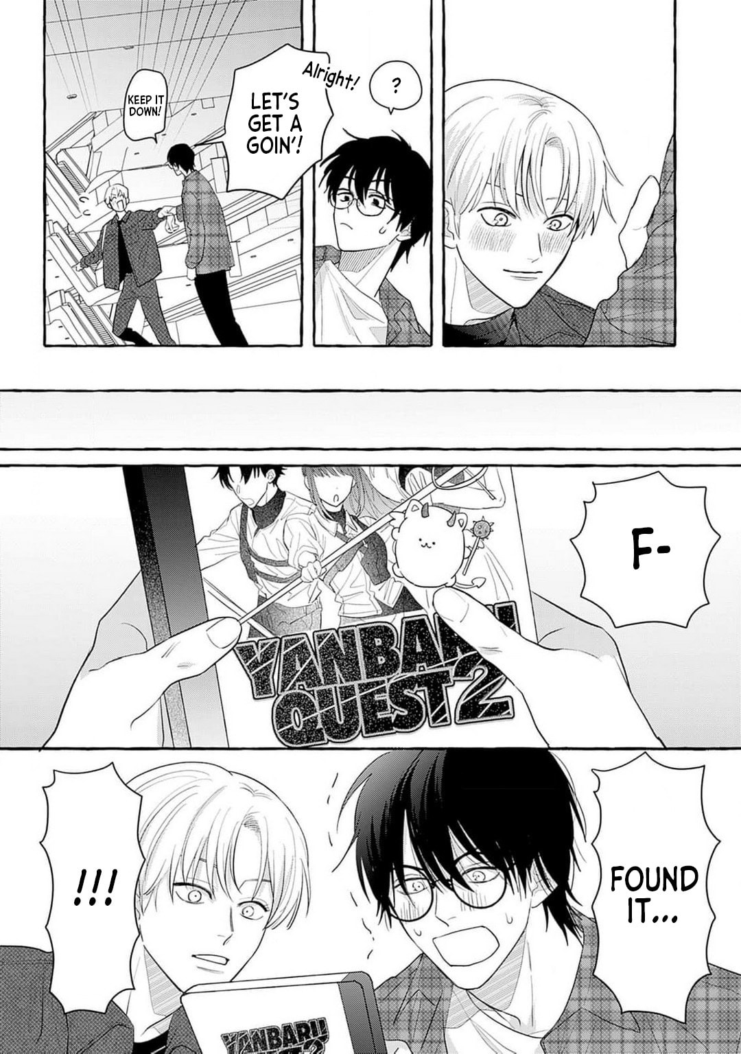 Read Suki tte Ittekurete mo Ii yo? chapter 2 image 19 on Lezhin