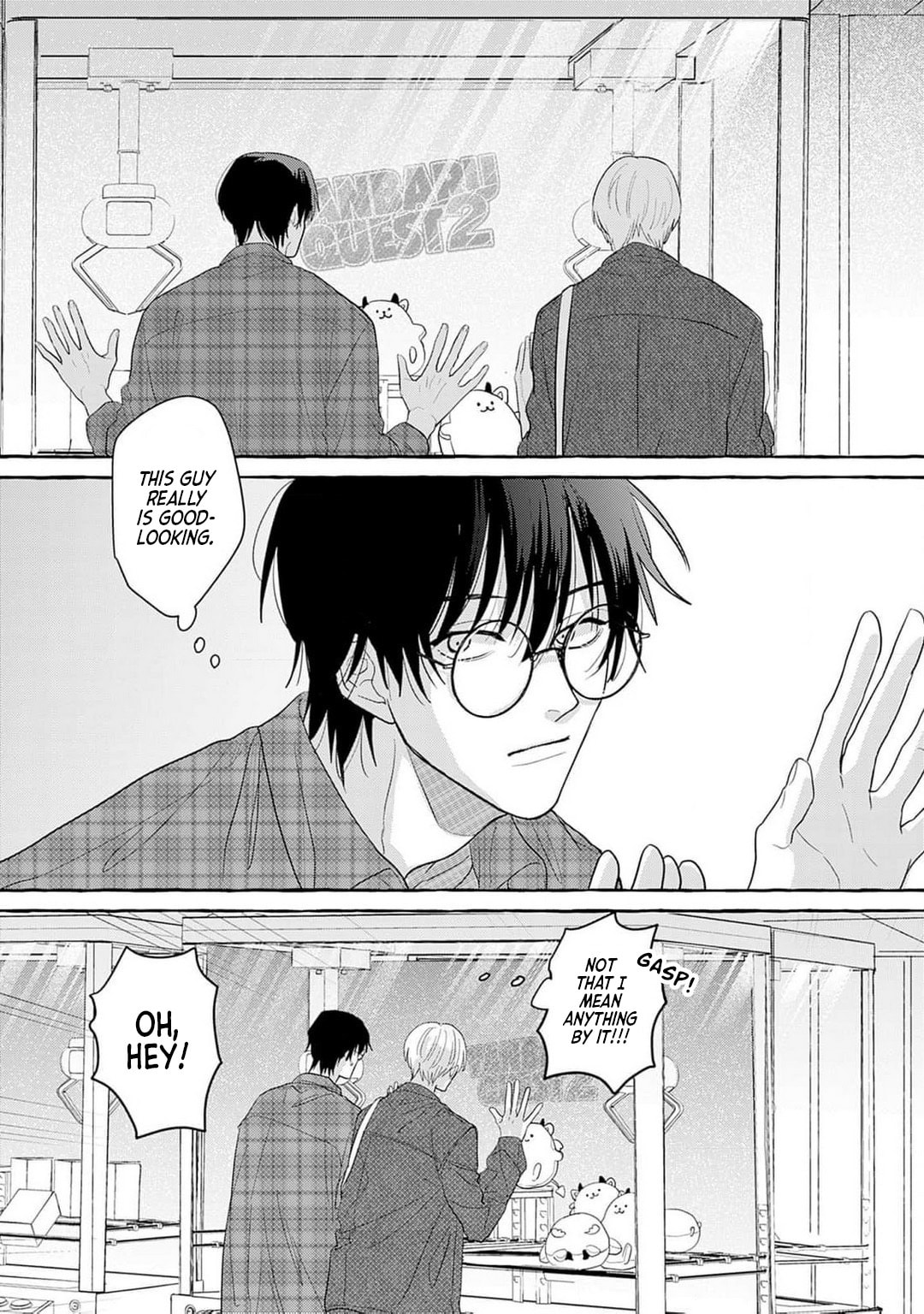 Read Suki tte Ittekurete mo Ii yo? chapter 2 image 23 on Lezhin