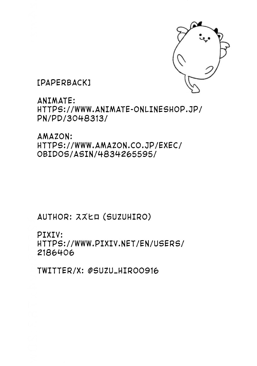 Read Suki tte Ittekurete mo Ii yo? chapter 2 image 38 on Lezhin