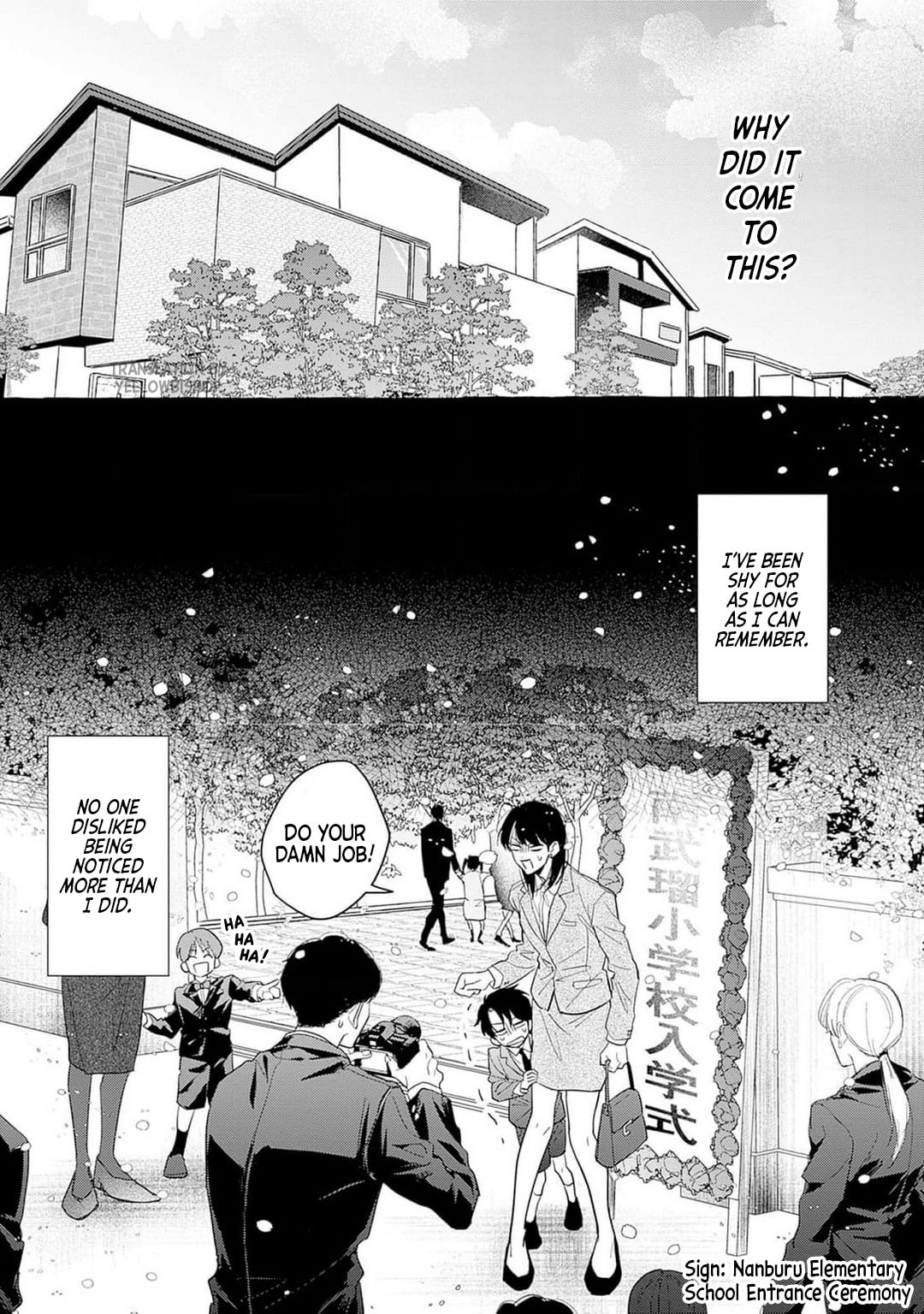 Read Suki tte Ittekurete mo Ii yo? chapter 2 image 4 on Lezhin