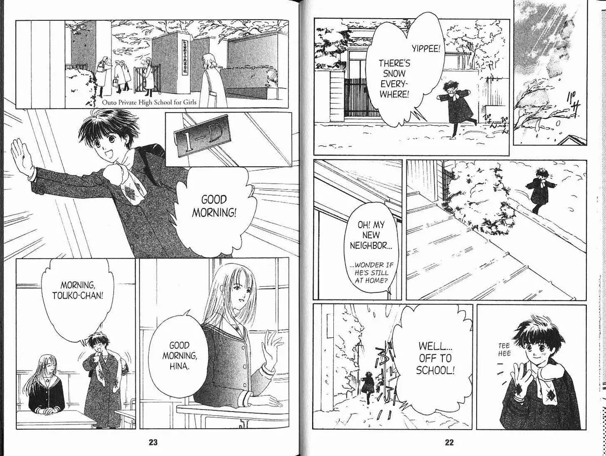 Read Suki chapter 0.98 image 12 on Lezhin