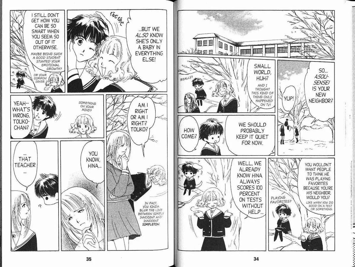 Read Suki chapter 0.98 image 18 on Lezhin