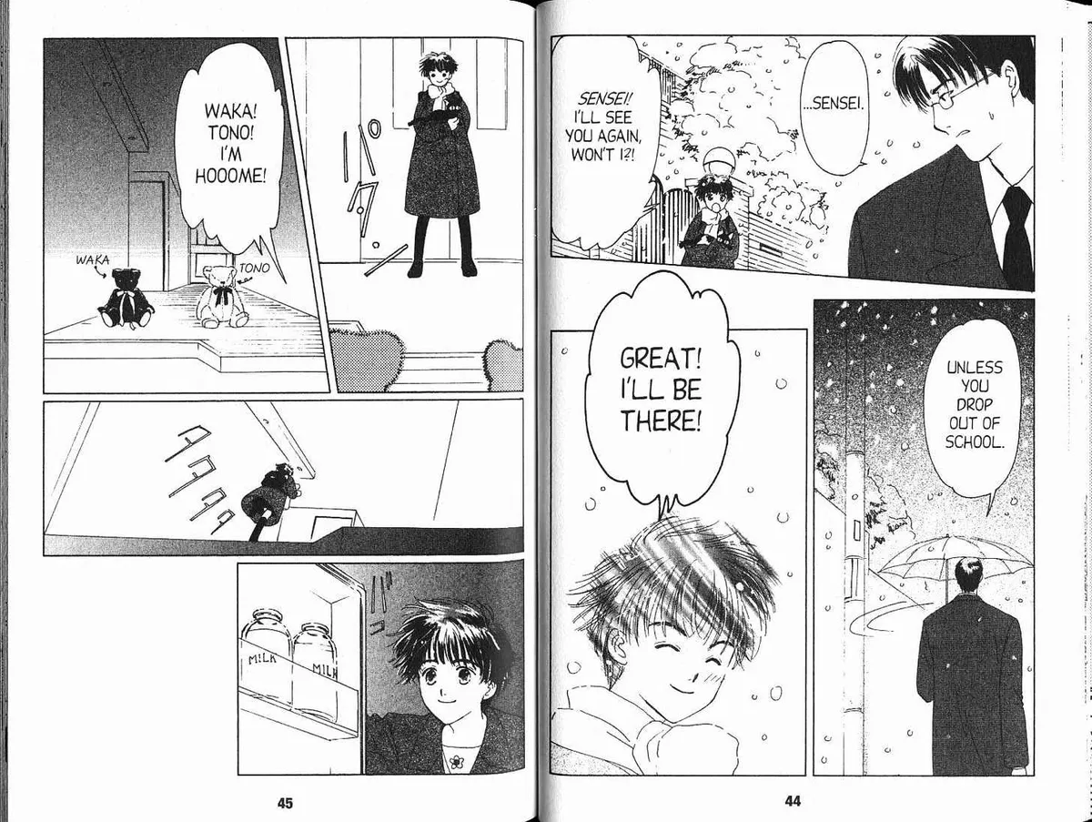Read Suki chapter 0.98 image 23 on Lezhin