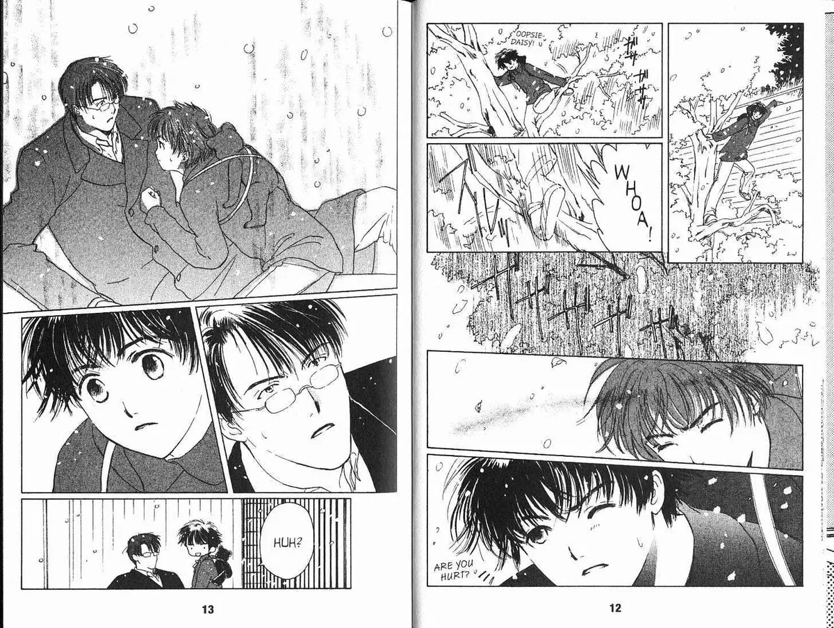 Read Suki chapter 0.98 image 7 on Lezhin