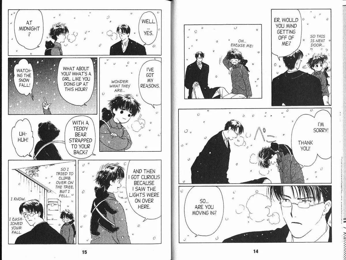 Read Suki chapter 0.98 image 8 on Lezhin