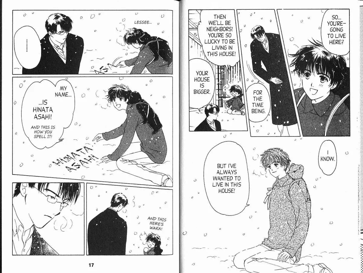 Read Suki chapter 0.98 image 9 on Lezhin