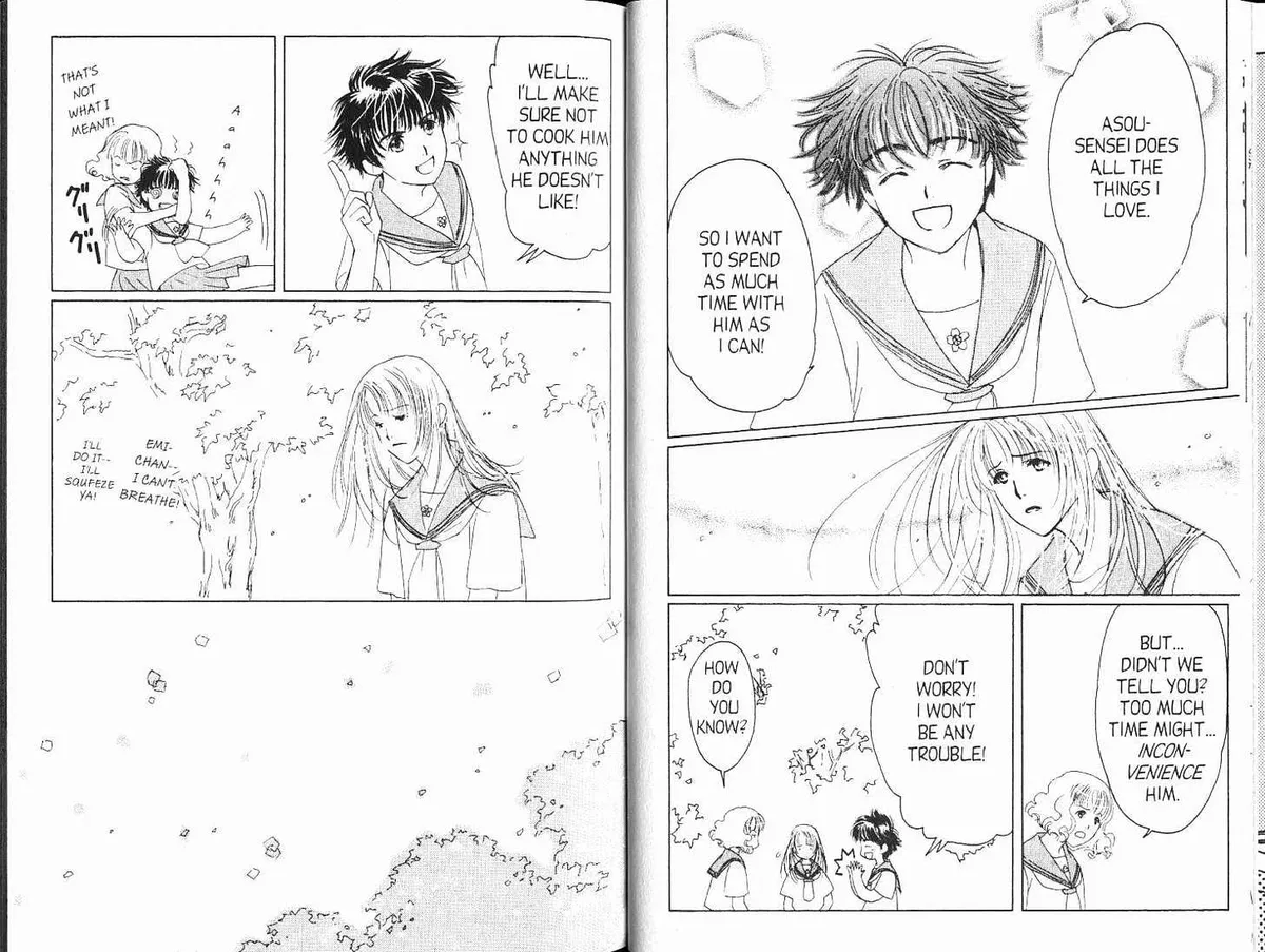 Read Suki chapter 0.99 image 11 on Lezhin
