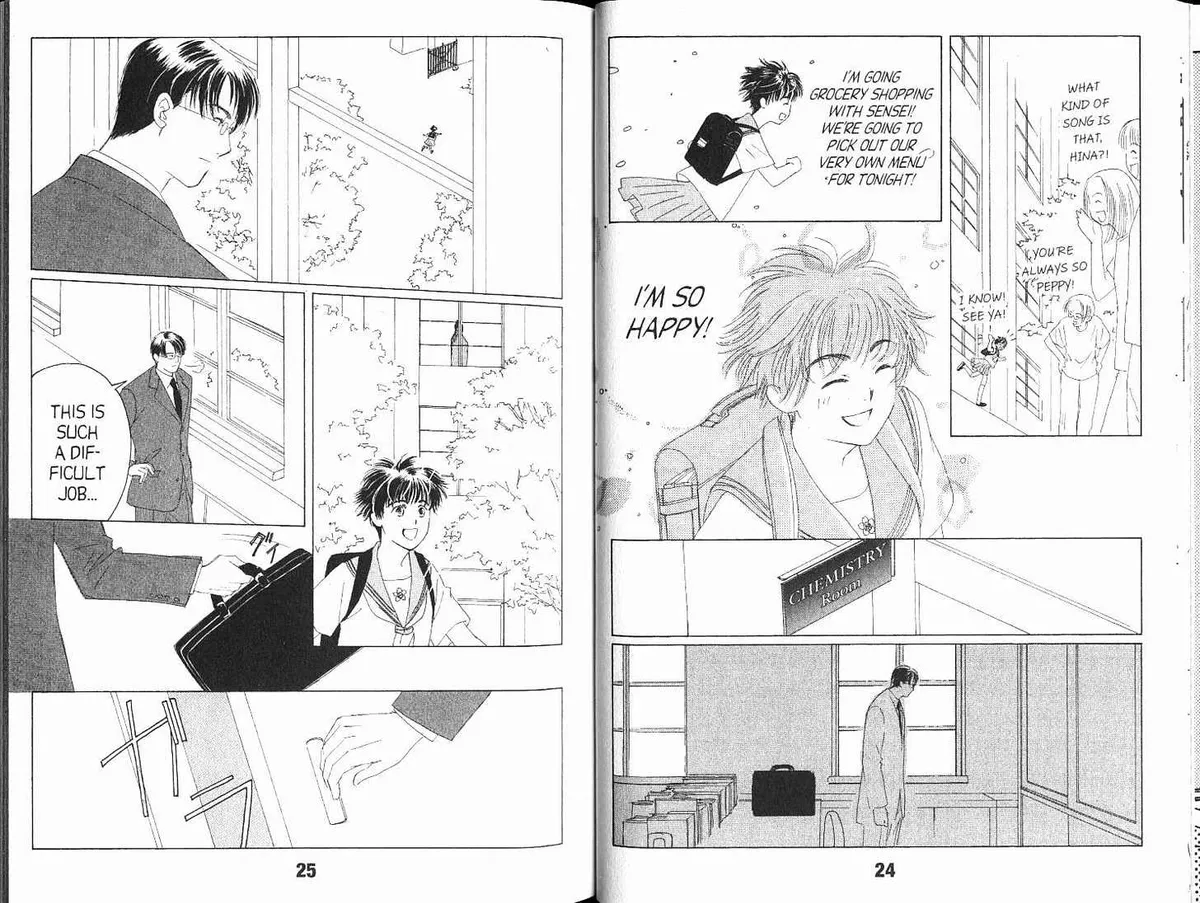 Read Suki chapter 0.99 image 13 on Lezhin