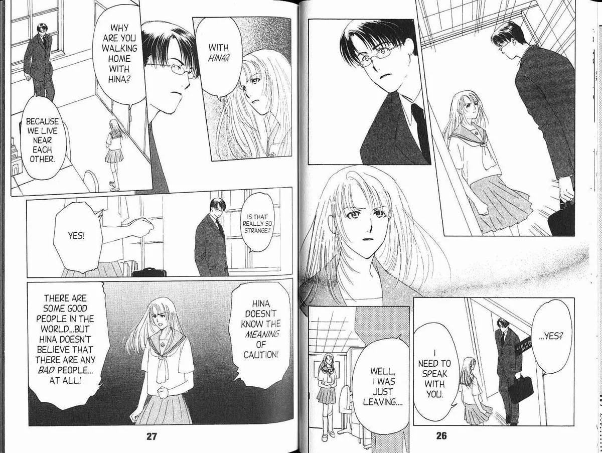 Read Suki chapter 0.99 image 14 on Lezhin