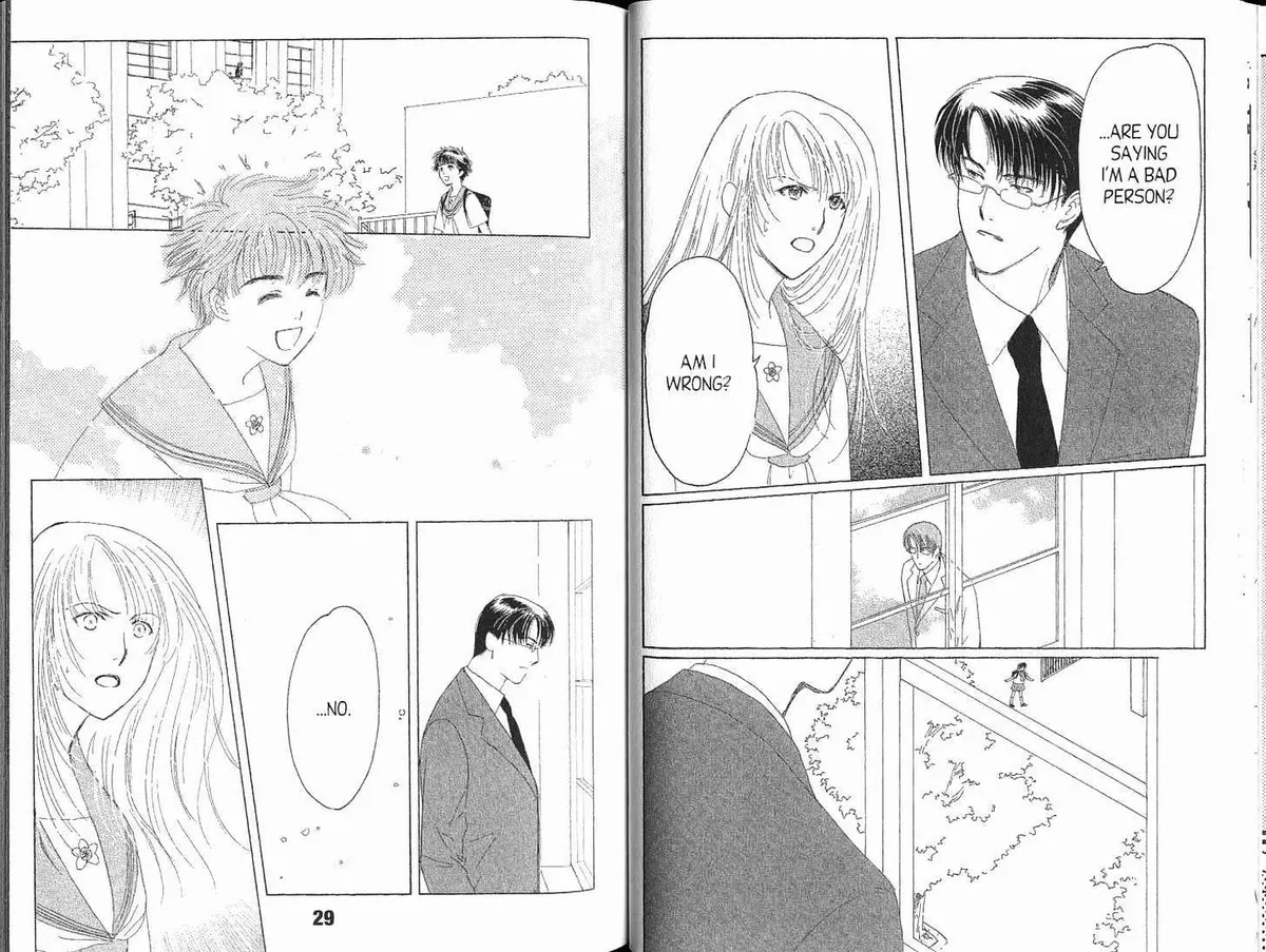 Read Suki chapter 0.99 image 15 on Lezhin