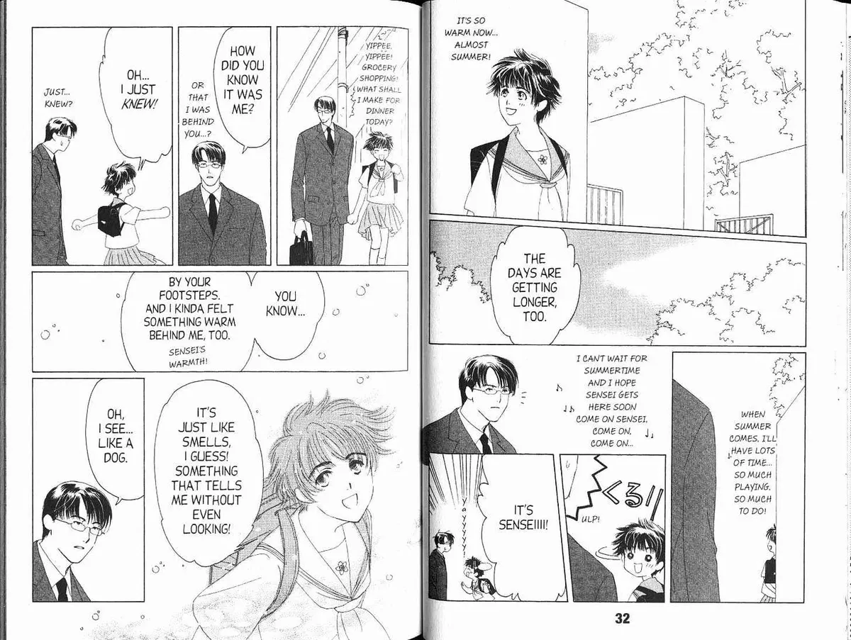 Read Suki chapter 0.99 image 17 on Lezhin