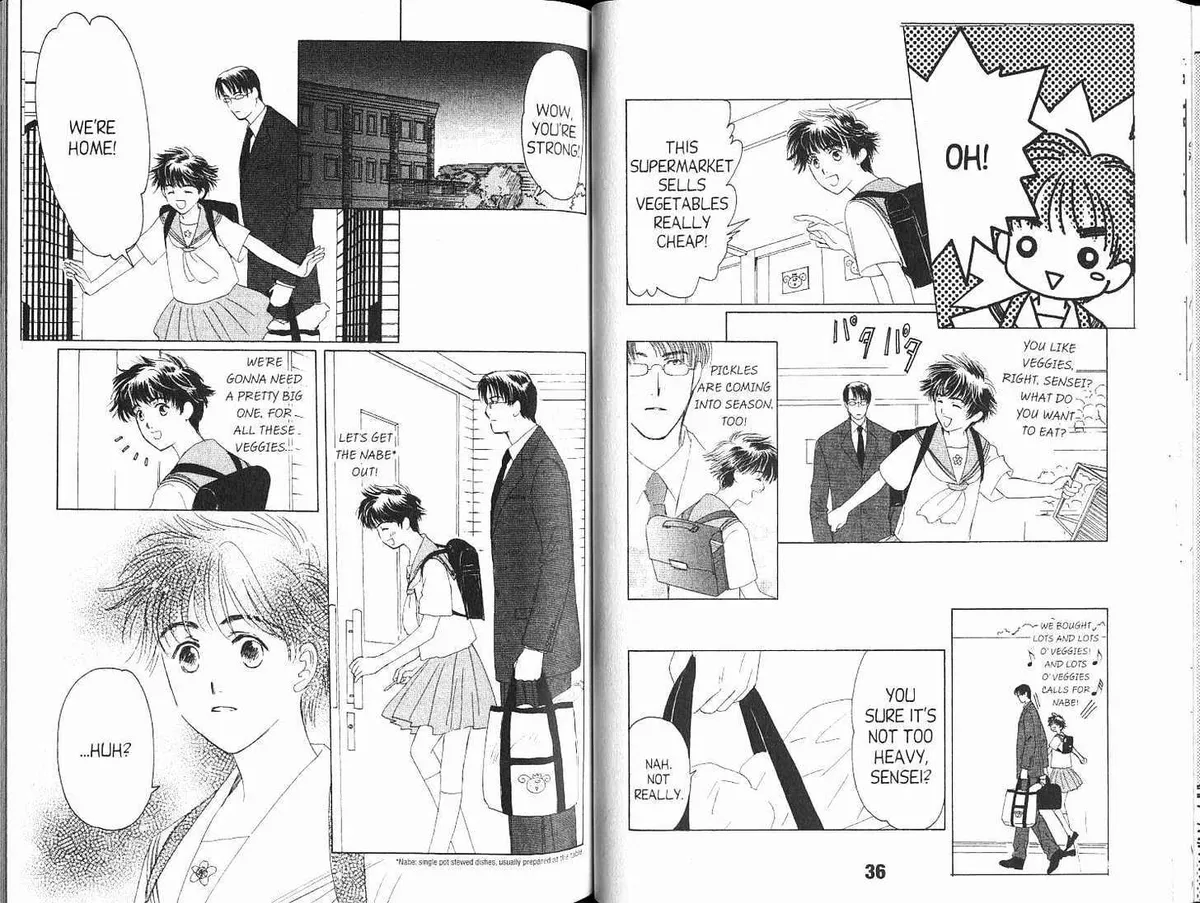 Read Suki chapter 0.99 image 19 on Lezhin