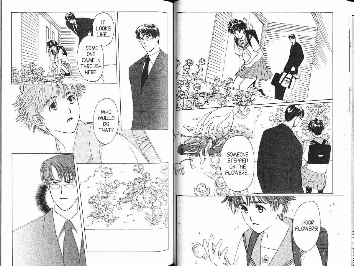 Read Suki chapter 0.99 image 20 on Lezhin