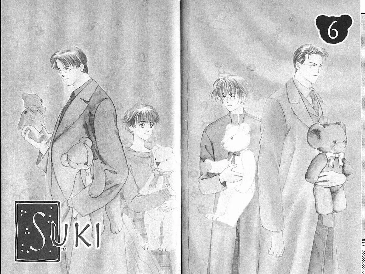 Read Suki chapter 0.99 image 4 on Lezhin